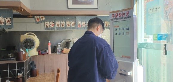 착한까스 이미지