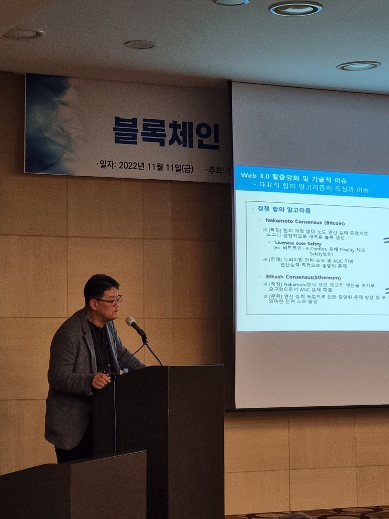 (주)포인트시스템 이미지