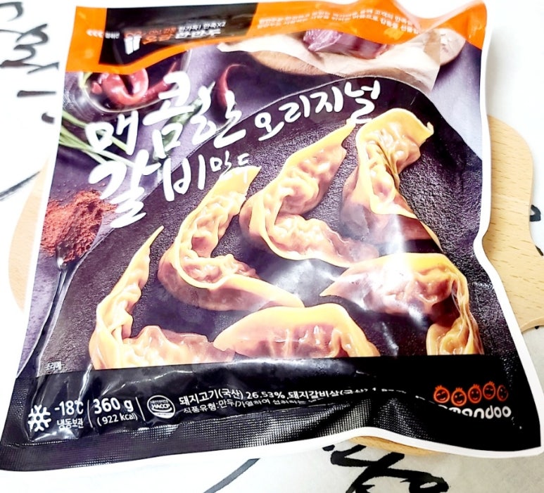 찜한 갈비 이미지