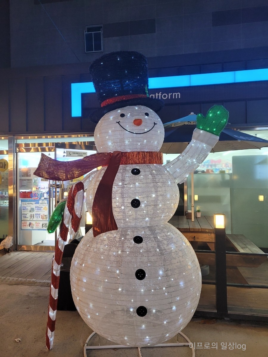 수원암소갈비살 이미지