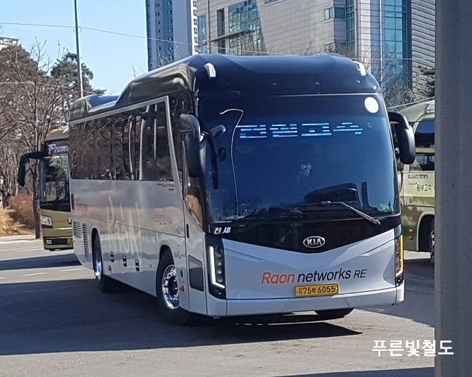라온 네트웍스 이미지