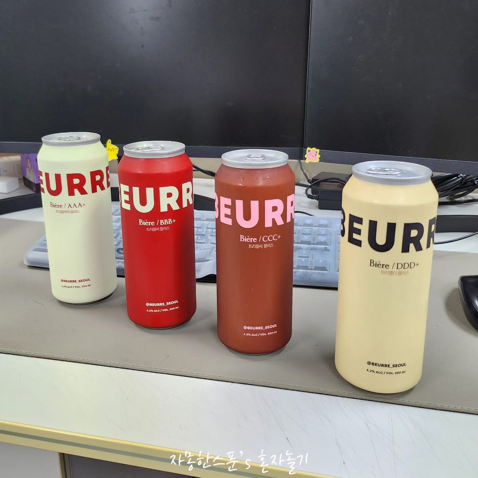 GS25 역삼기쁨점 이미지