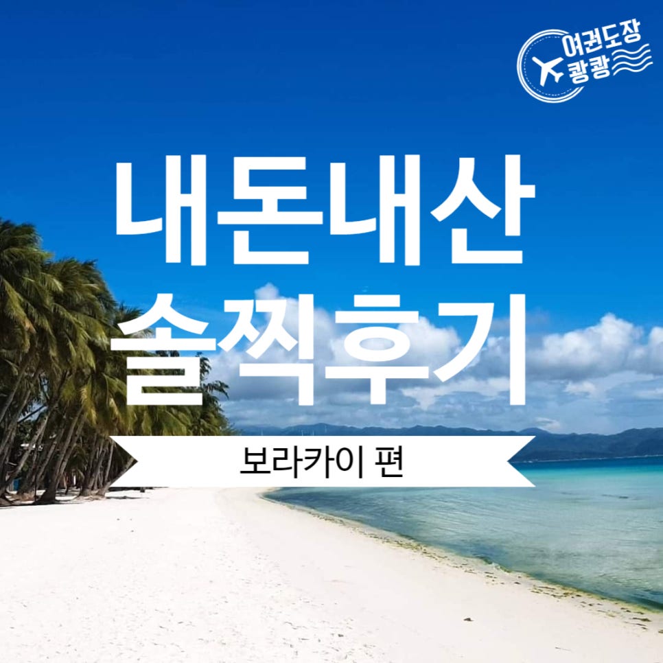 금왕상사 이미지