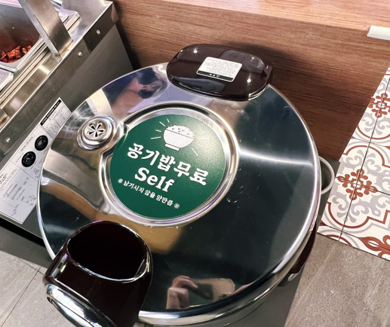 보배반점양산덕계점 이미지