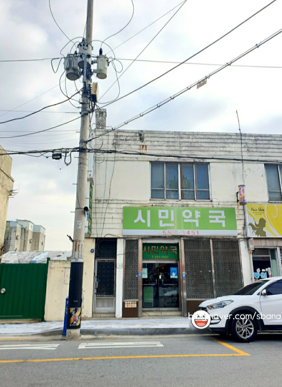박정미헤어 이미지