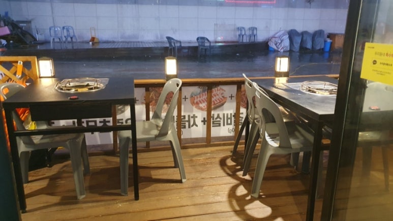 우리동네특수부 이미지