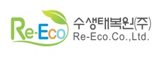 수생태복원(주) 이미지