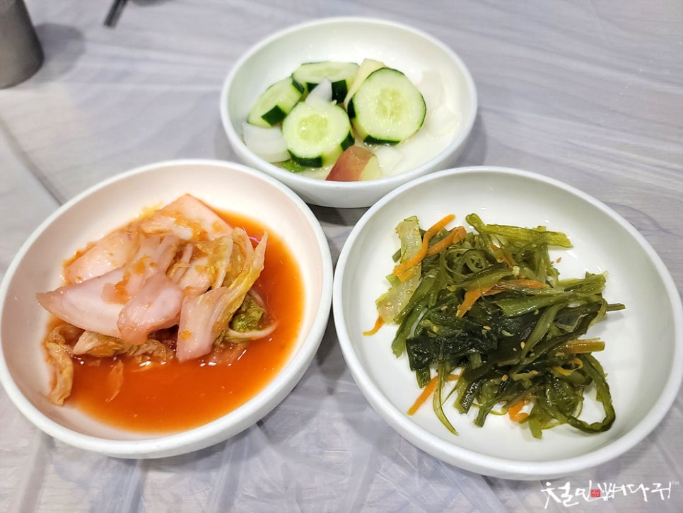 해물나라찜마을 이미지