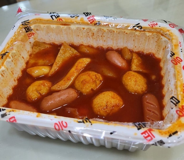 응급실국물떡볶이대전 이미지