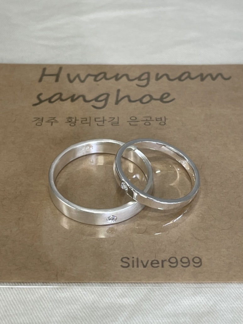 황남상회 이미지