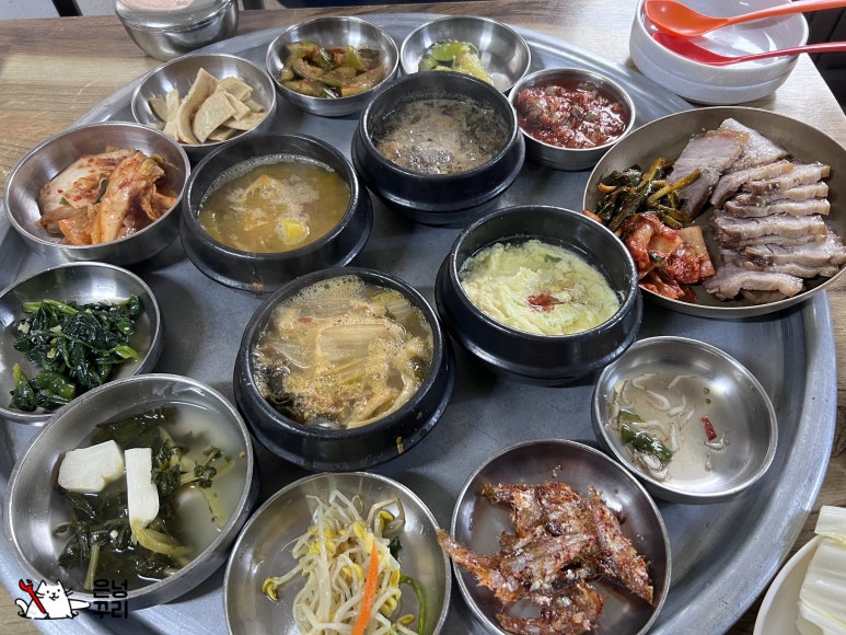 카페진국 이미지