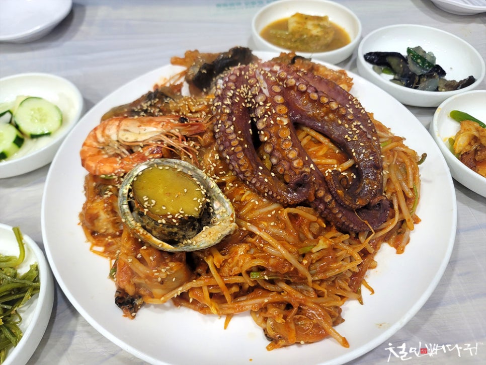 해물나라찜마을 이미지