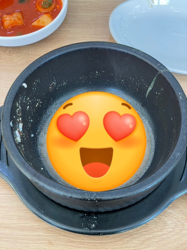 맛고을 순대국 이미지