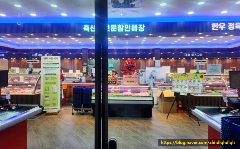 총각정육 이미지