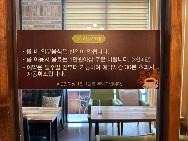 우전엘리베이터 이미지