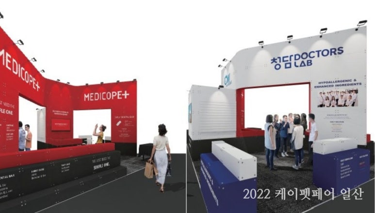 (주)닥터스랩 이미지