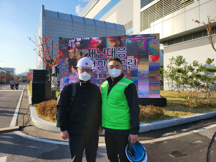 한국지역난방공사 동탄지사 이미지