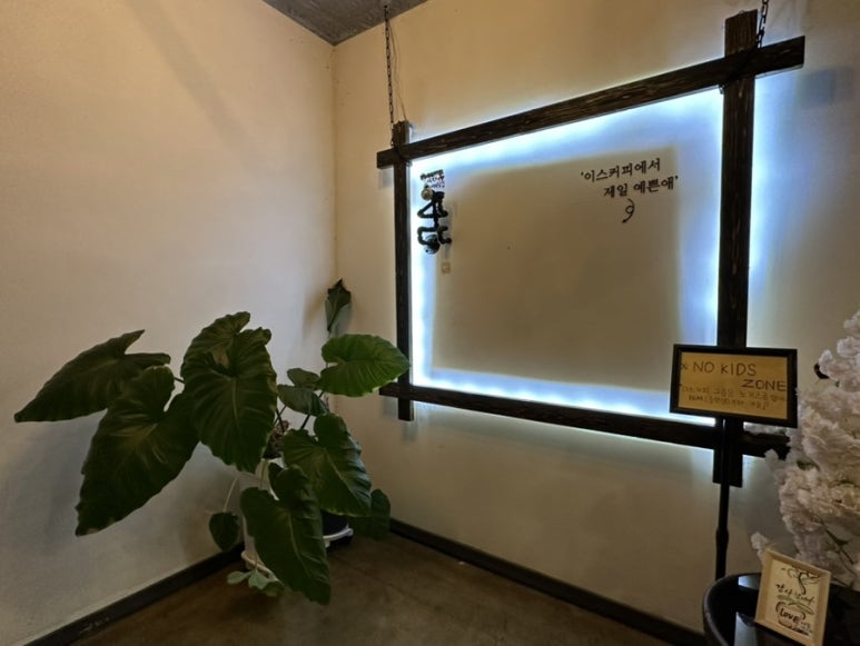 이스커피 E's coffee 이미지