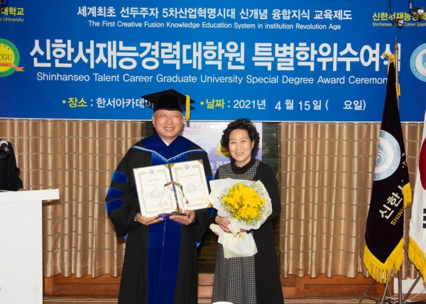 한서유통 이미지