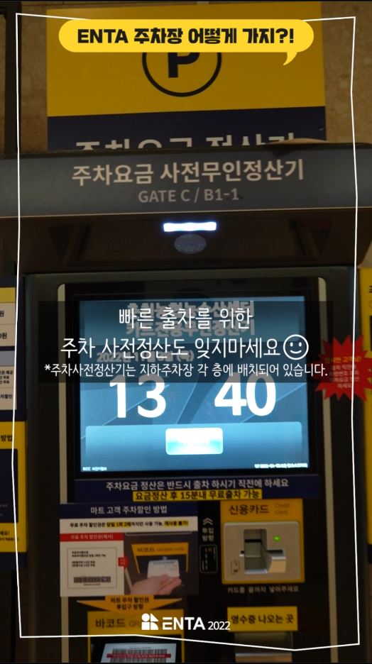 춘천농협농수산물종합유통센터 이미지