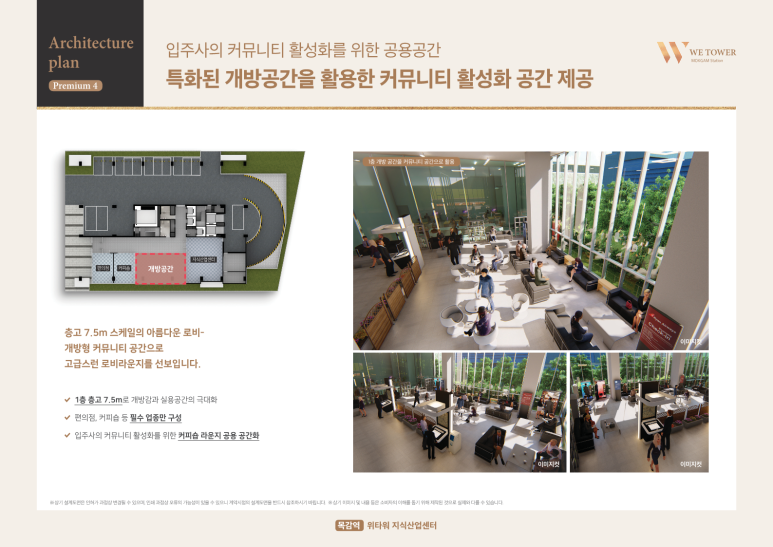 지산유통 이미지