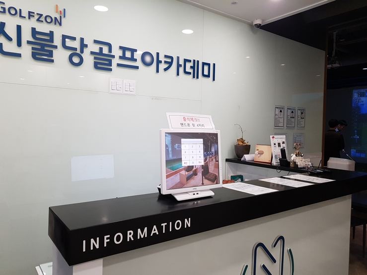 천안골프프로샵 이미지