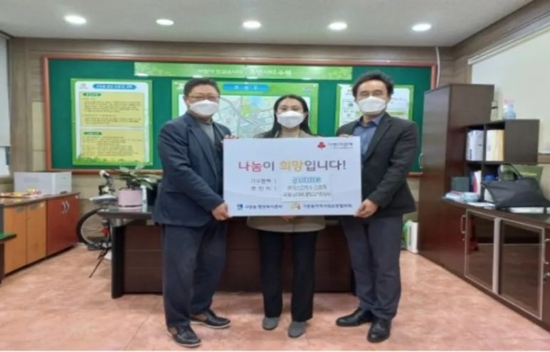 유에스건축사사무소 이미지