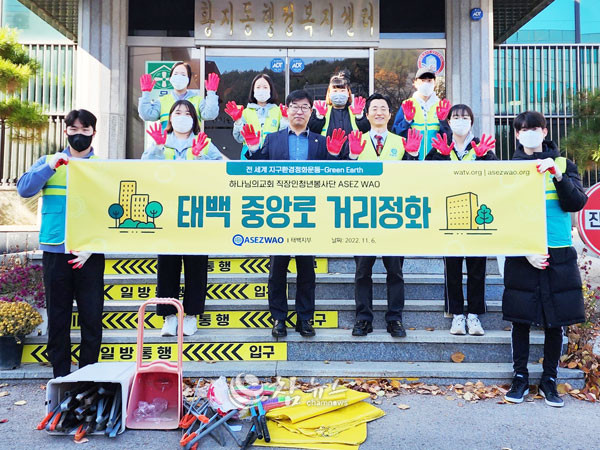 복음환경 이미지
