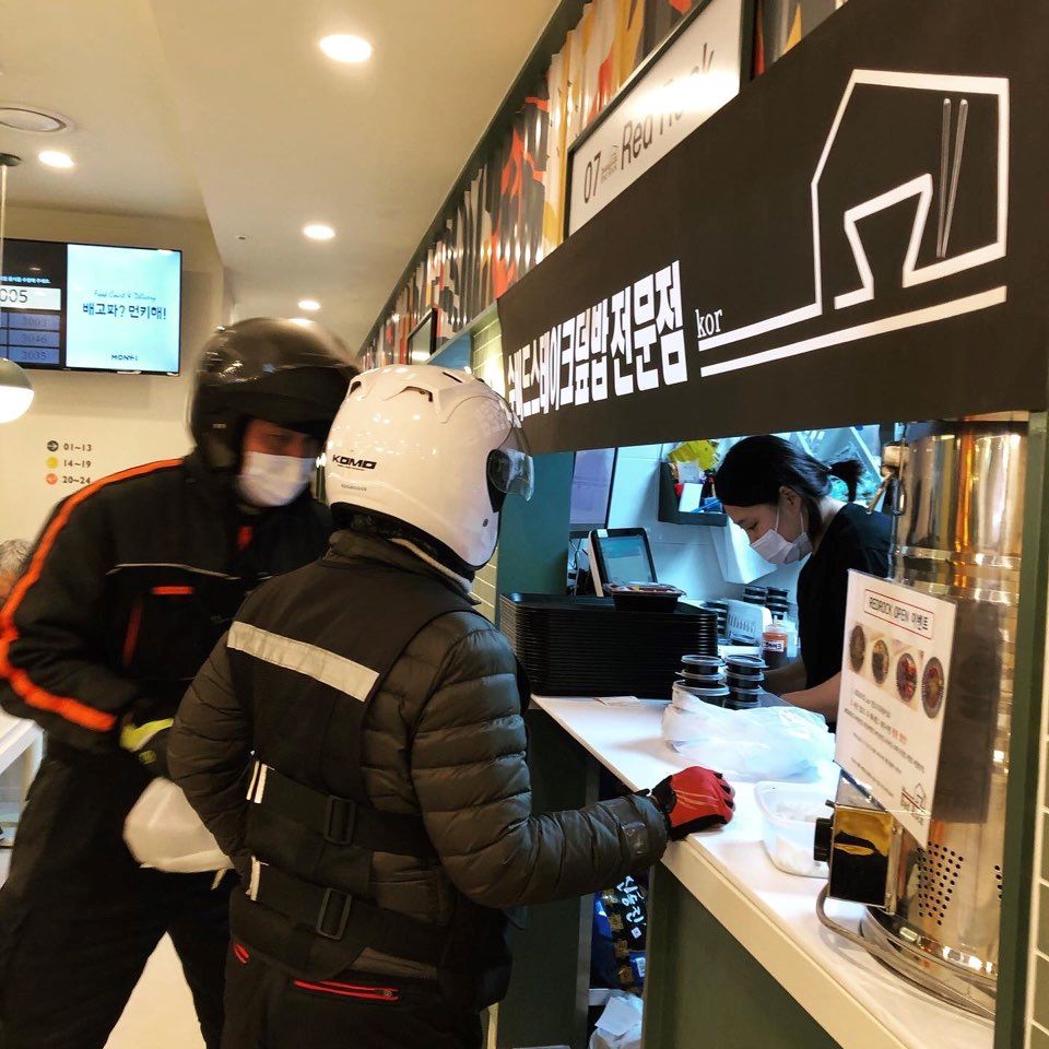 배달덮밥배달돈까스 이미지