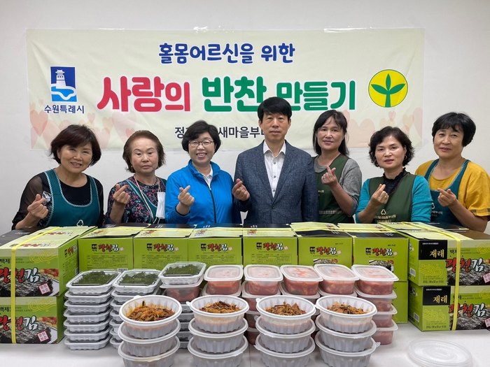 최선반찬 이미지
