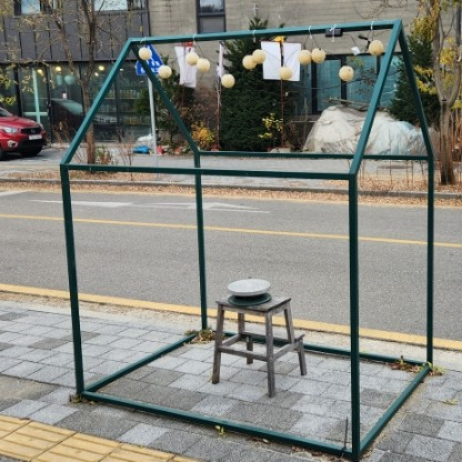 예술공방느낌 이미지