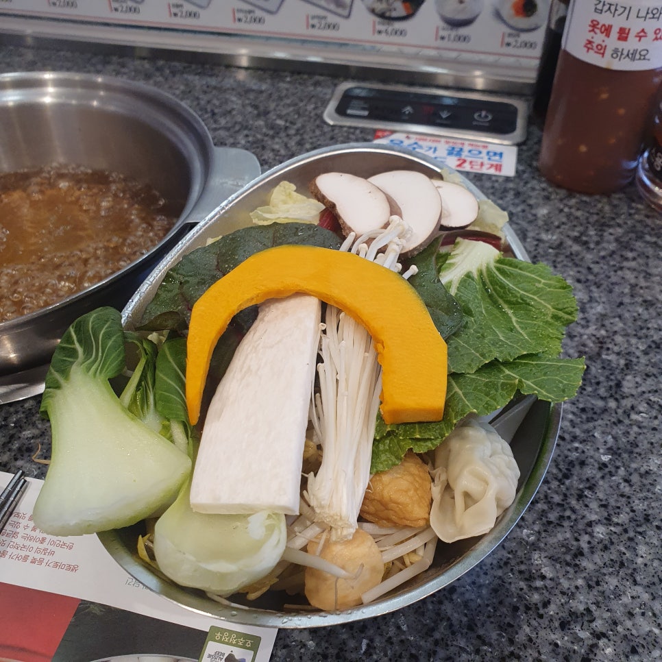 채선당샤브보트 탄현제니스점 이미지