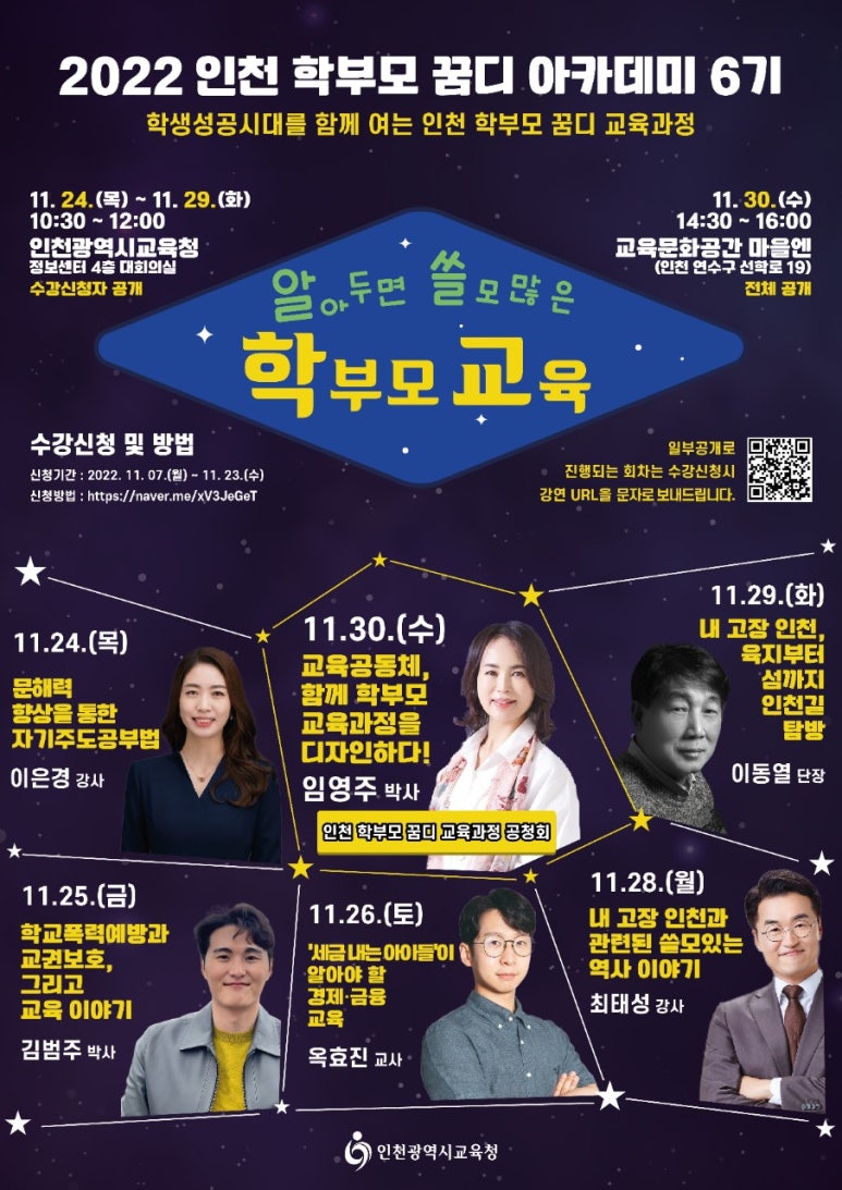 꿈디 이미지