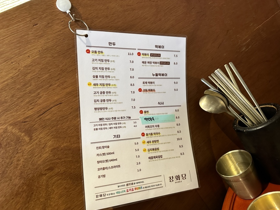 카페모멘텀 이미지