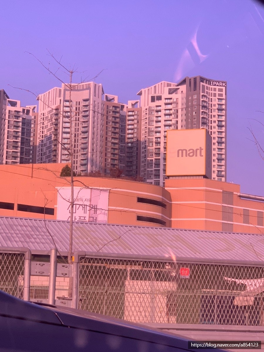 (주)이마트 별내점 이미지