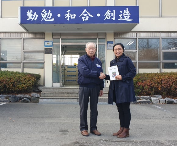 우신산업 이미지