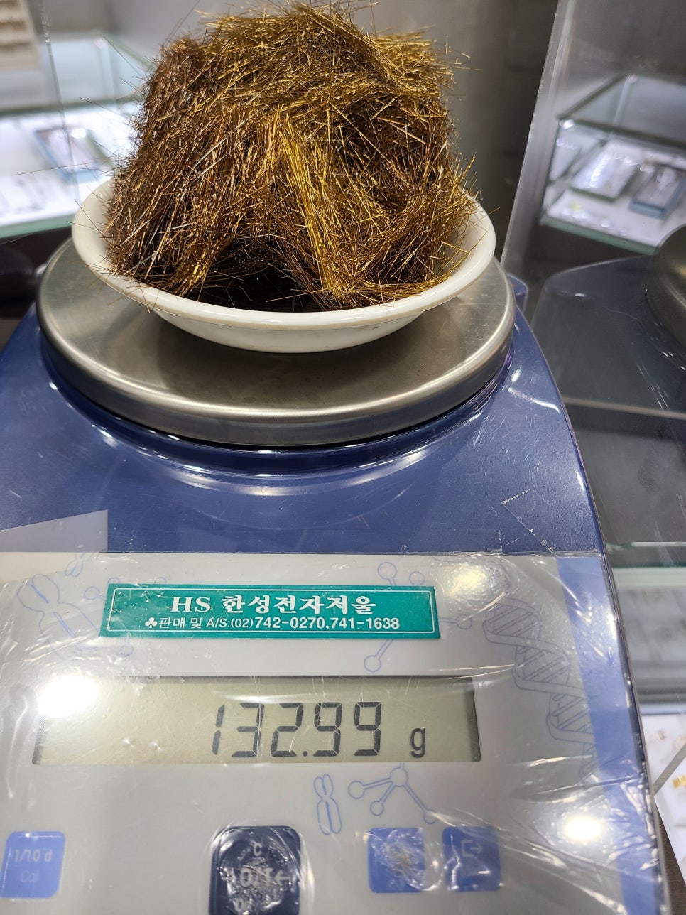 청화산업 이미지