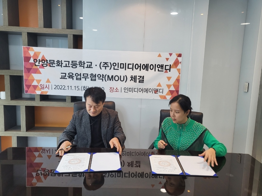 (주)케이팝서포터즈 이미지