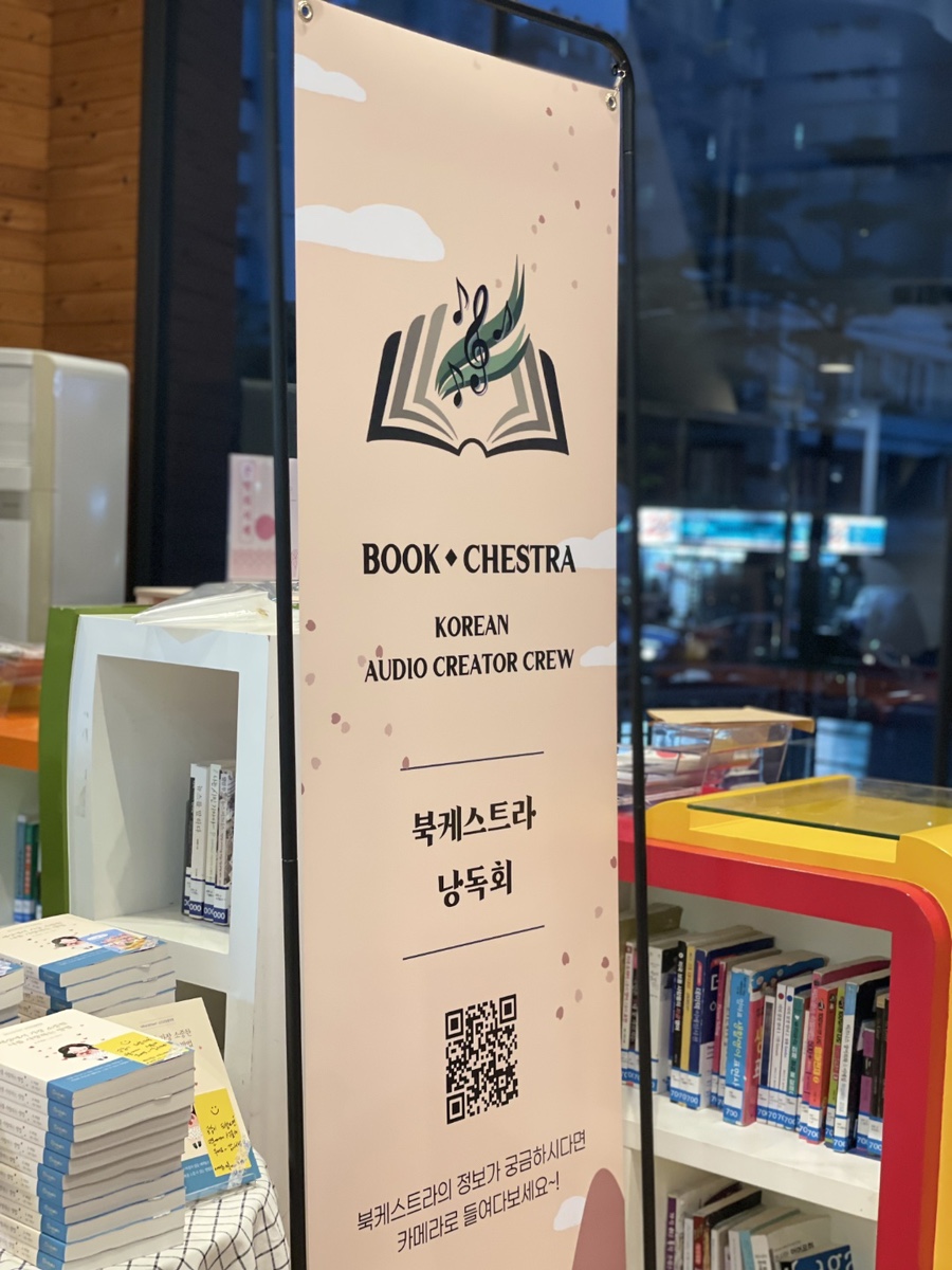 한국제안활동협회 이미지