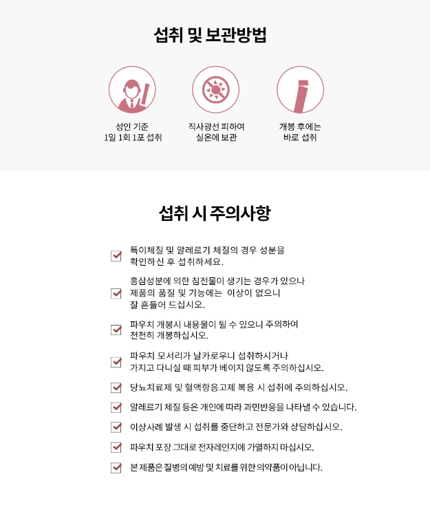 에브리투어 이미지