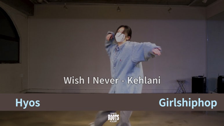 루츠댄스학원 이미지