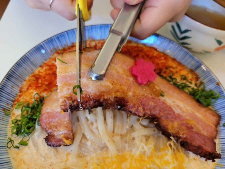 카쿠레가원주점 이미지