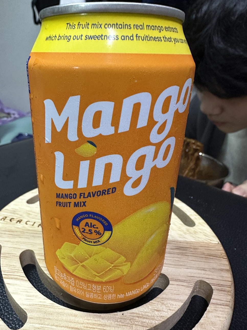 왕발이할인마트 이미지