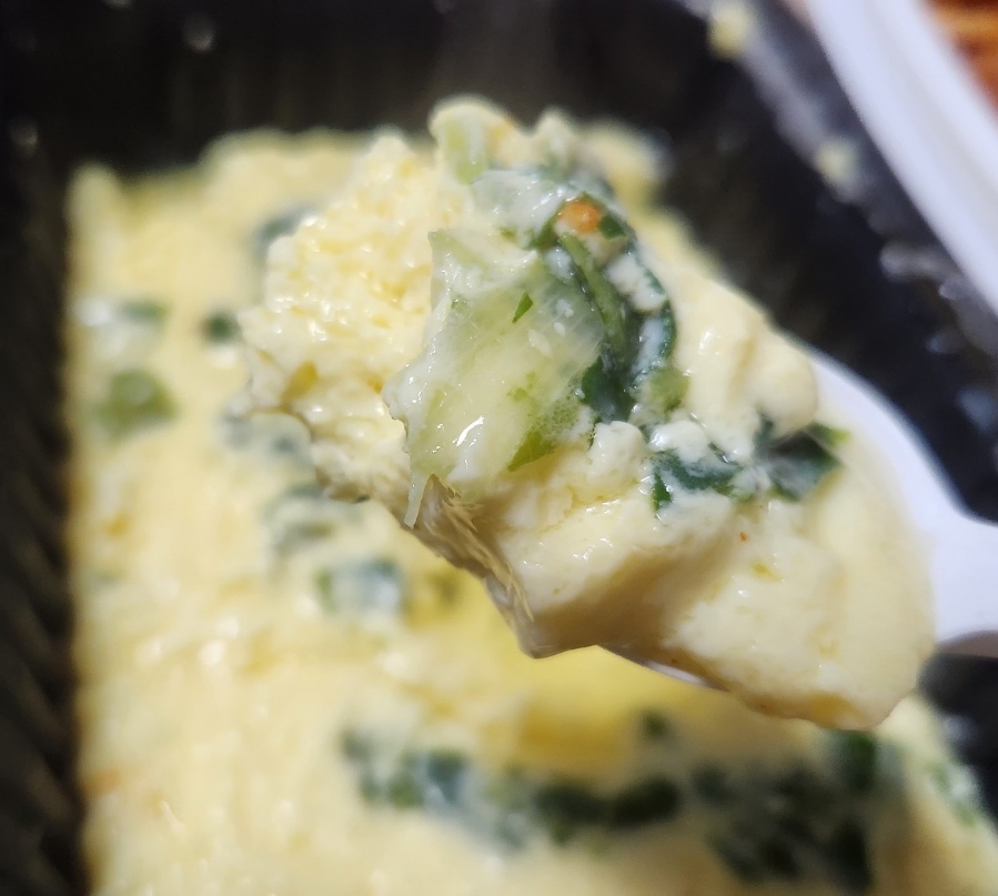 볼빨간아구찜 이미지