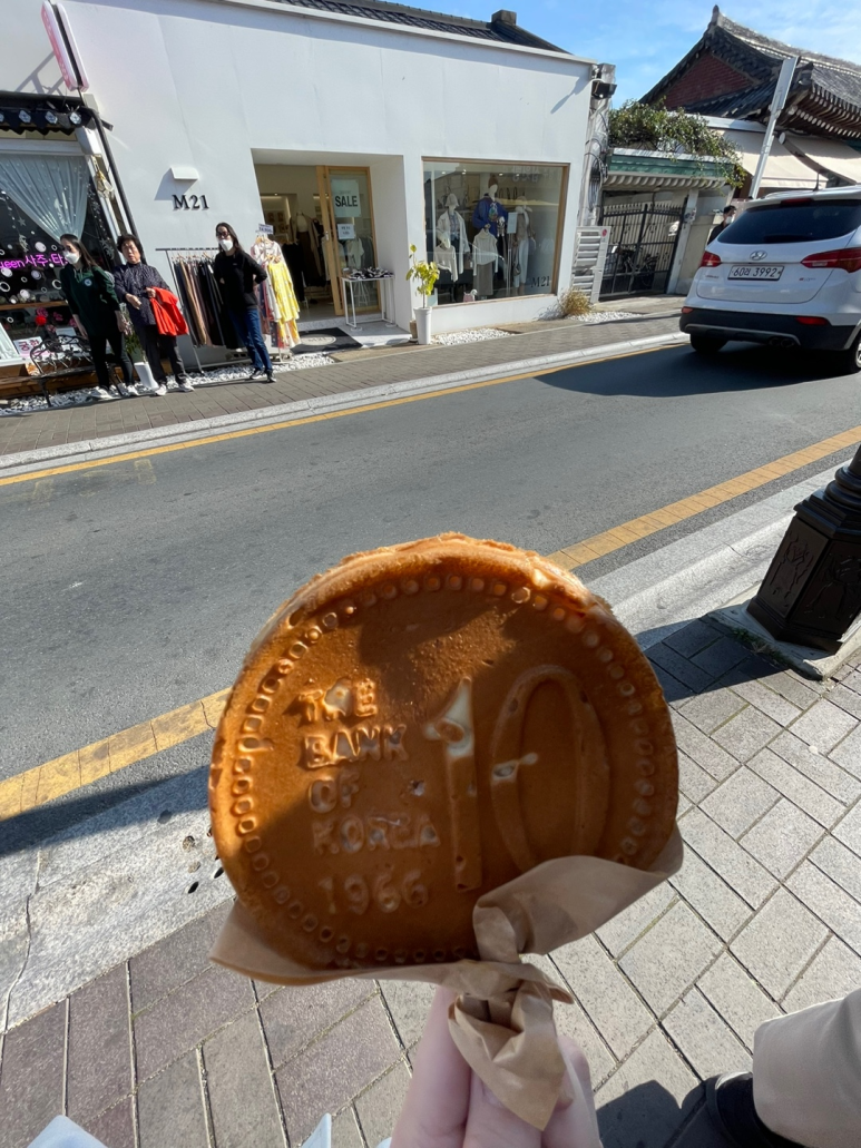 미미십원빵 이미지