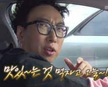 농성화로 이미지