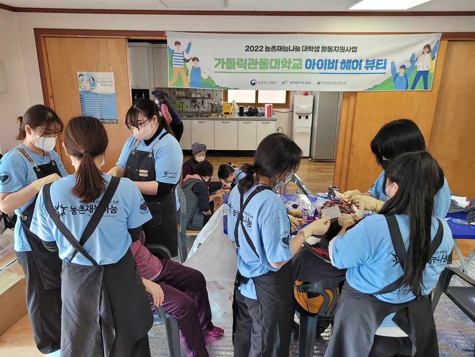 김희숙헤어 이미지