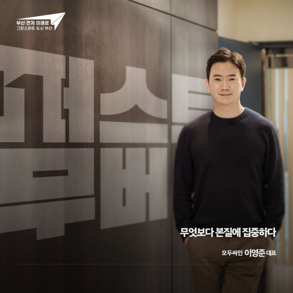 퍼스트싸인 이미지