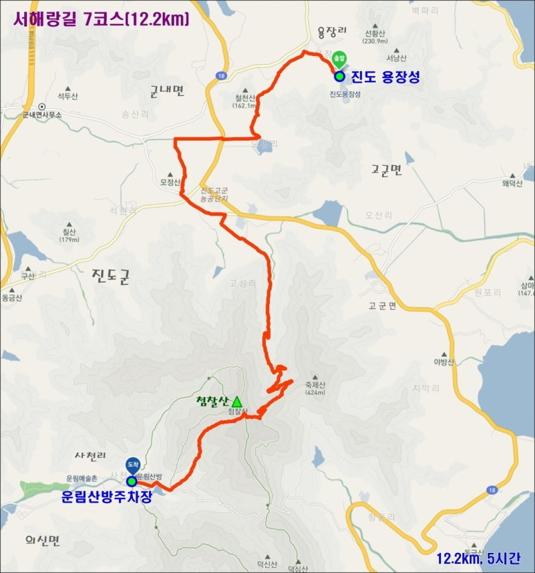 서해랑길 6코스 이미지
