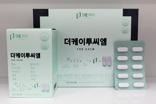 더씨엠 이미지